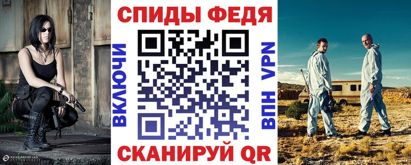 МЕГА онион  Наро-Фоминск  Амфетамин Розовый 