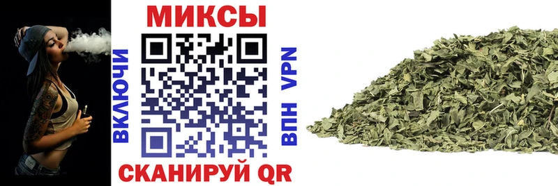 Бутират 99%  Наро-Фоминск 