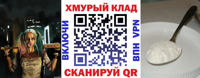 Героин Афган  Наро-Фоминск 