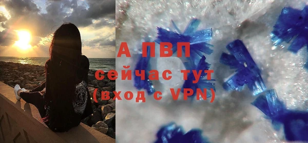метадон Бронницы