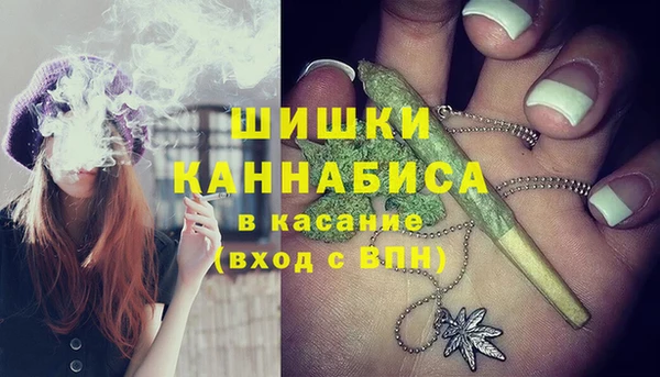 метадон Бронницы