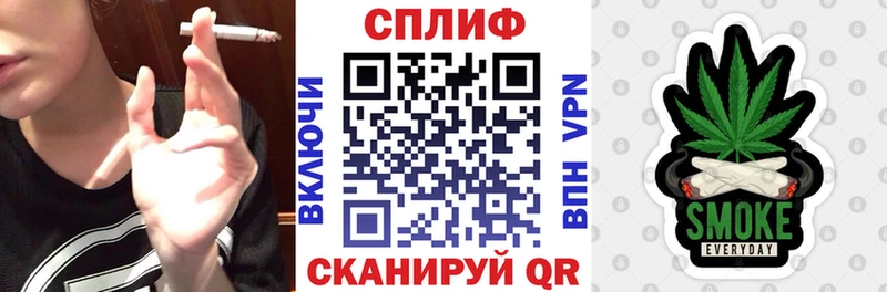Каннабис гибрид  Наро-Фоминск 